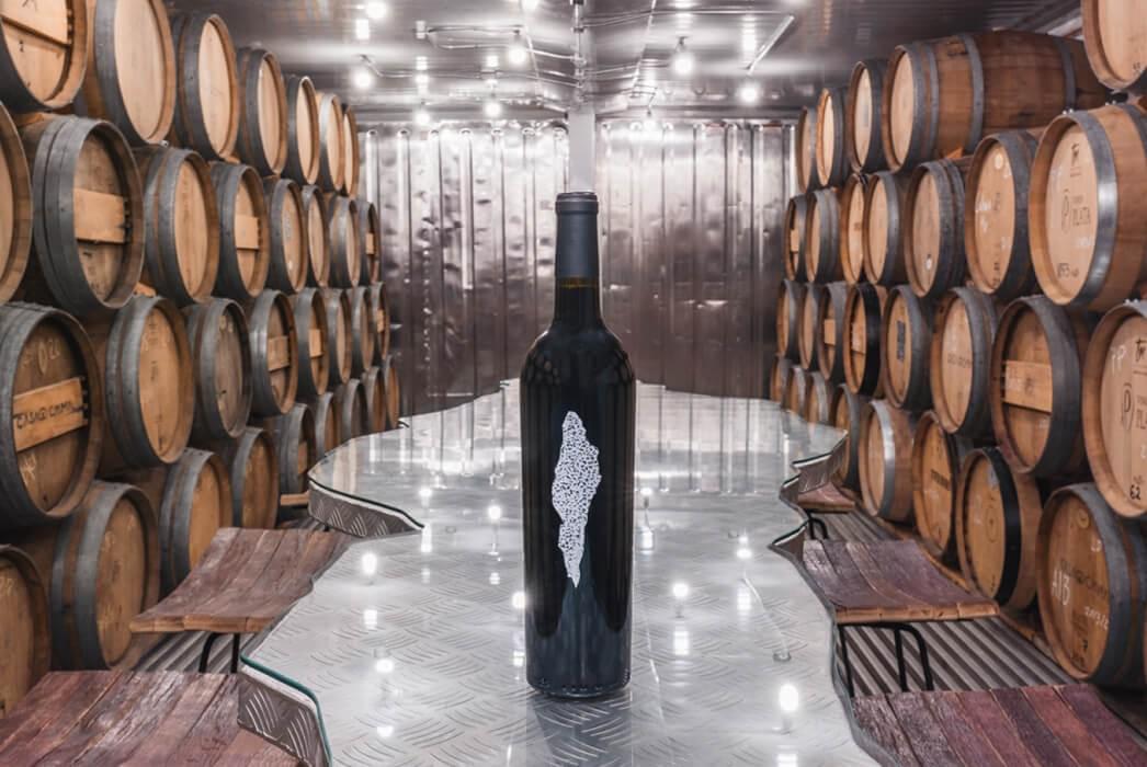Plata Pura (sólo 24 botellas)