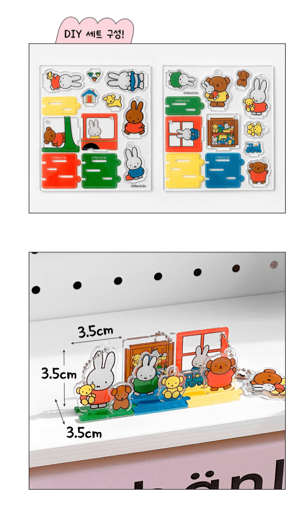 miffy 亞克力立牌擺飾 (隨機)