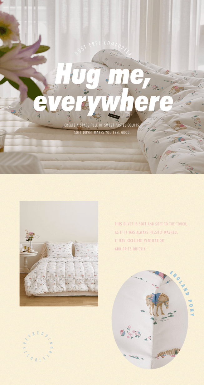 (韓國同步68折)england pony-無塵四季被