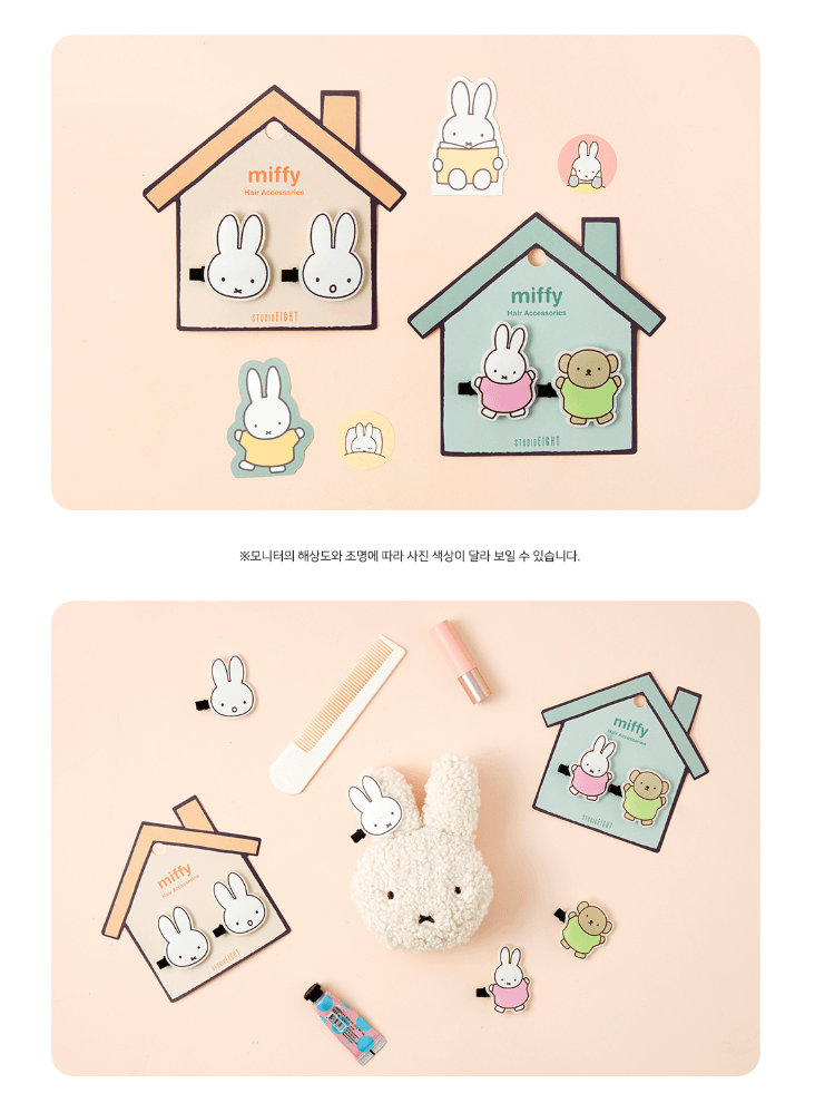 Miffy髮夾