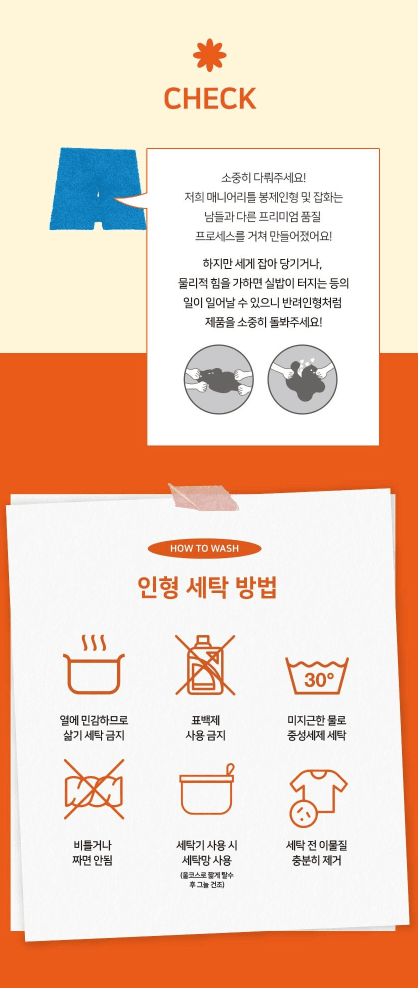 miffy lion(yellow) 鎖匙圈