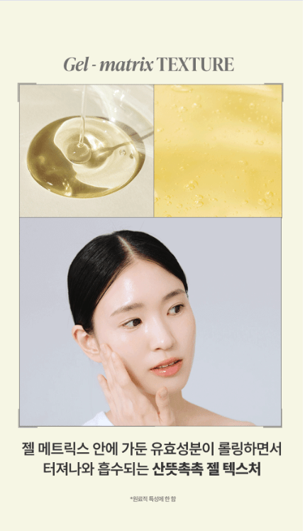 goodal 青橘維C祛痘精華液 Alpha 50mL +50mL + 1-mL cream