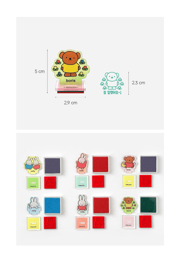 miffy DIY組裝印仔(隨機)