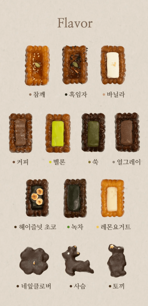 (GD推介) golden piece 藥果大禮盒(13件藥果)