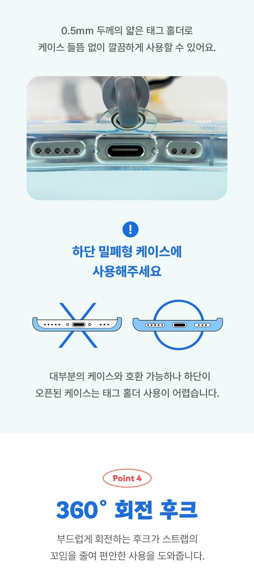 Kakao Friends 手機掛繩