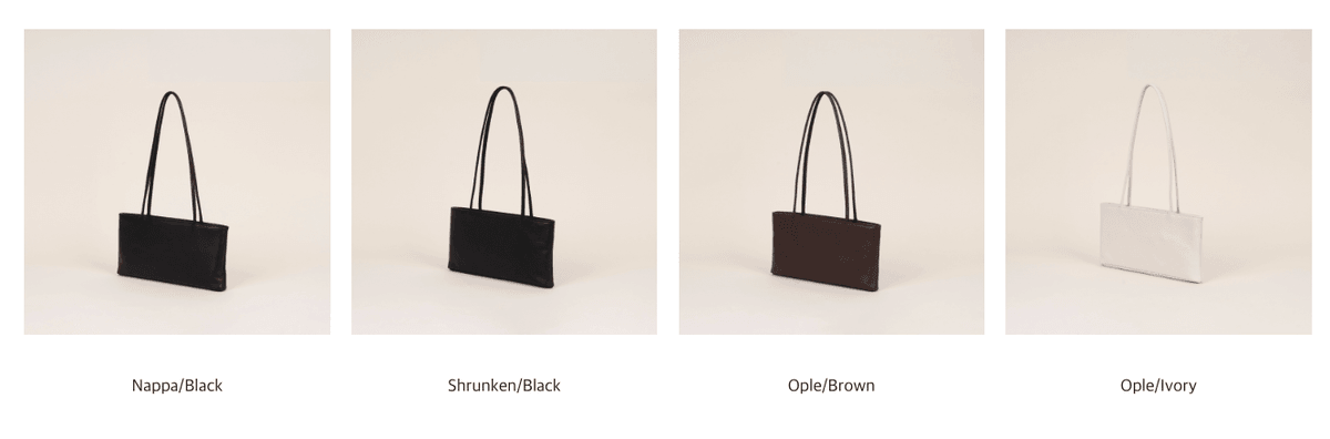 Board Bag S