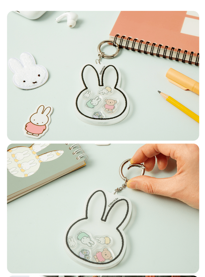 Miffy搖搖鑰匙圈