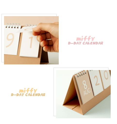 miffy 新生兒D日曆