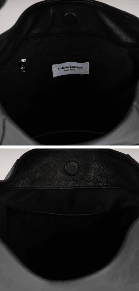Multi Bag