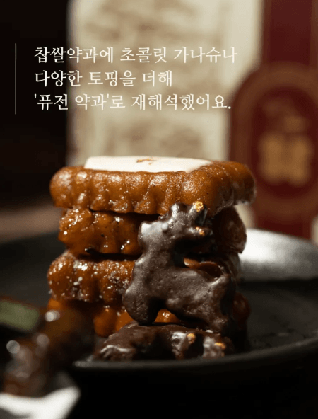 (GD推介) golden piece 藥果大禮盒(13件藥果)