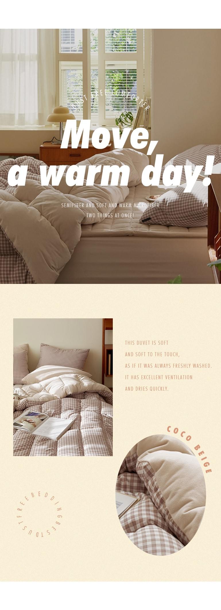 (冬天厚版) coco beige-hug me 無塵四季被 (韓國製)