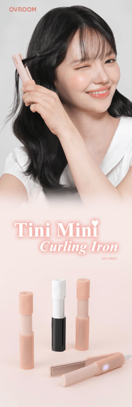 vroom 超迷你捲髮器