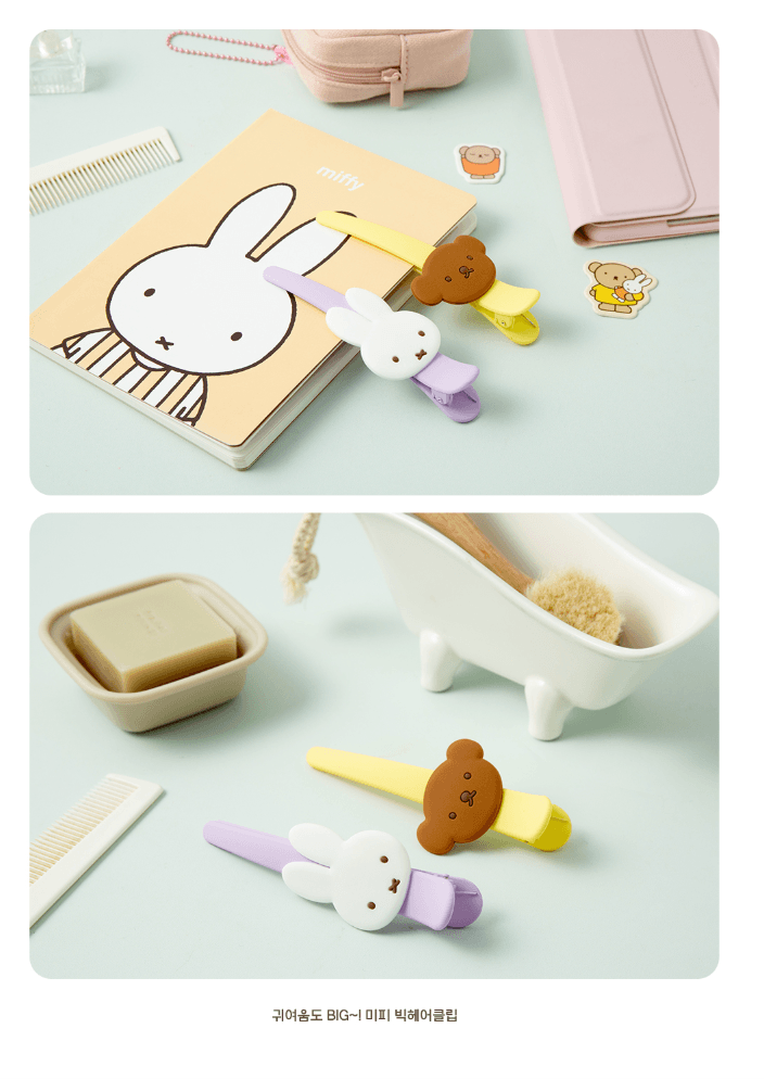 miffy大髮夾