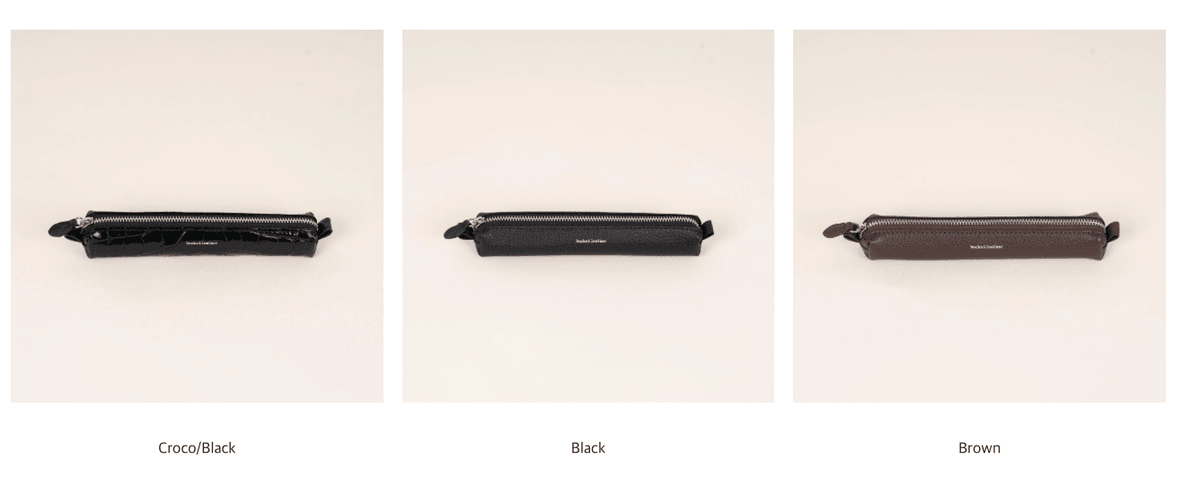 真皮筆袋 Pen Case