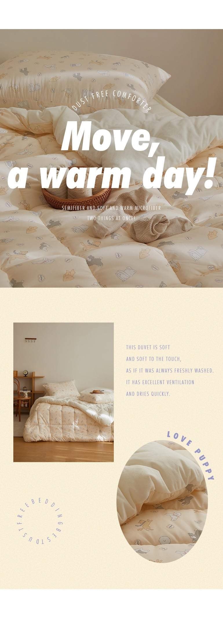 (冬天厚版) love puppy-hug me 無塵四季被 (韓國製)