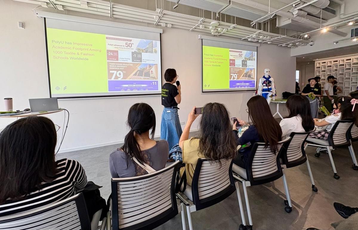 Section image