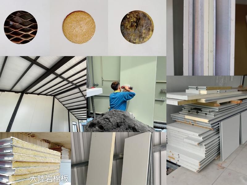 庫板(實際案例) 庫板(實際案例)