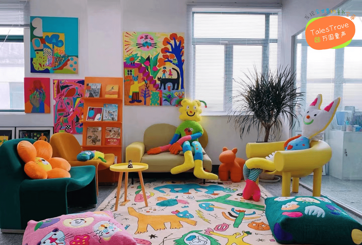 TalesTrove is a dedicated listener to the voices of children's hearts, bringing you the finest selection of heartwarming children's literature all over the world. We pride ourselves on being an internationally acclaimed brand of children's books, driven by artistic ingenuity and a genuine understanding of the wonders of childhood. With our diverse range of top-notch and imaginative content, we strive to accompany more children and parents on an enchanting adventure through the realms of pure childhood joy. TalesTrove is a dedicated listener to the voices of children's hearts, bringing you the finest selection of heartwarming children's literature all over the world. We pride ourselves on being an internationally acclaimed brand of children's books, driven by artistic ingenuity and a genuine understanding of the wonders of childhood. With our diverse range of top-notch and imaginative content, we strive to accompany more children and parents on an enchanting adventure through the realms of pure childhood joy.