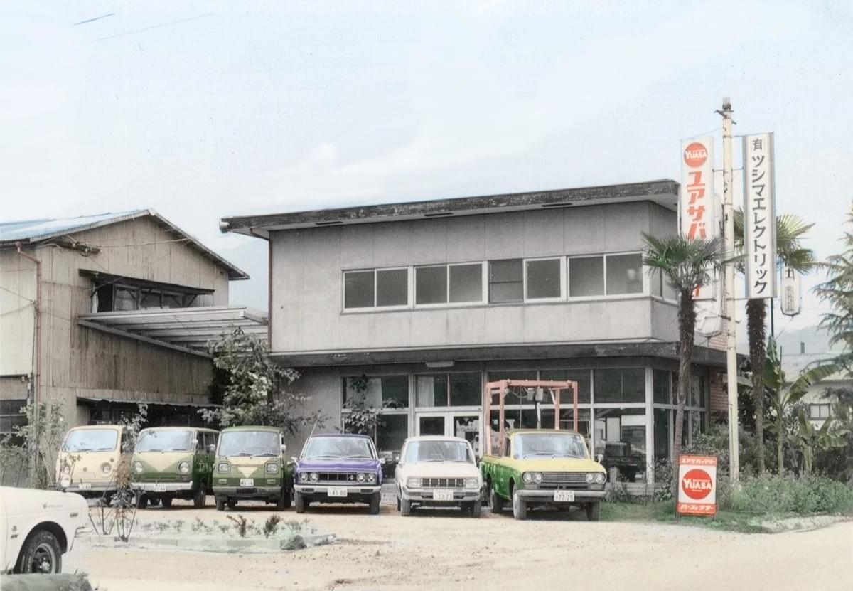 過去の本社社屋 過去の本社社屋