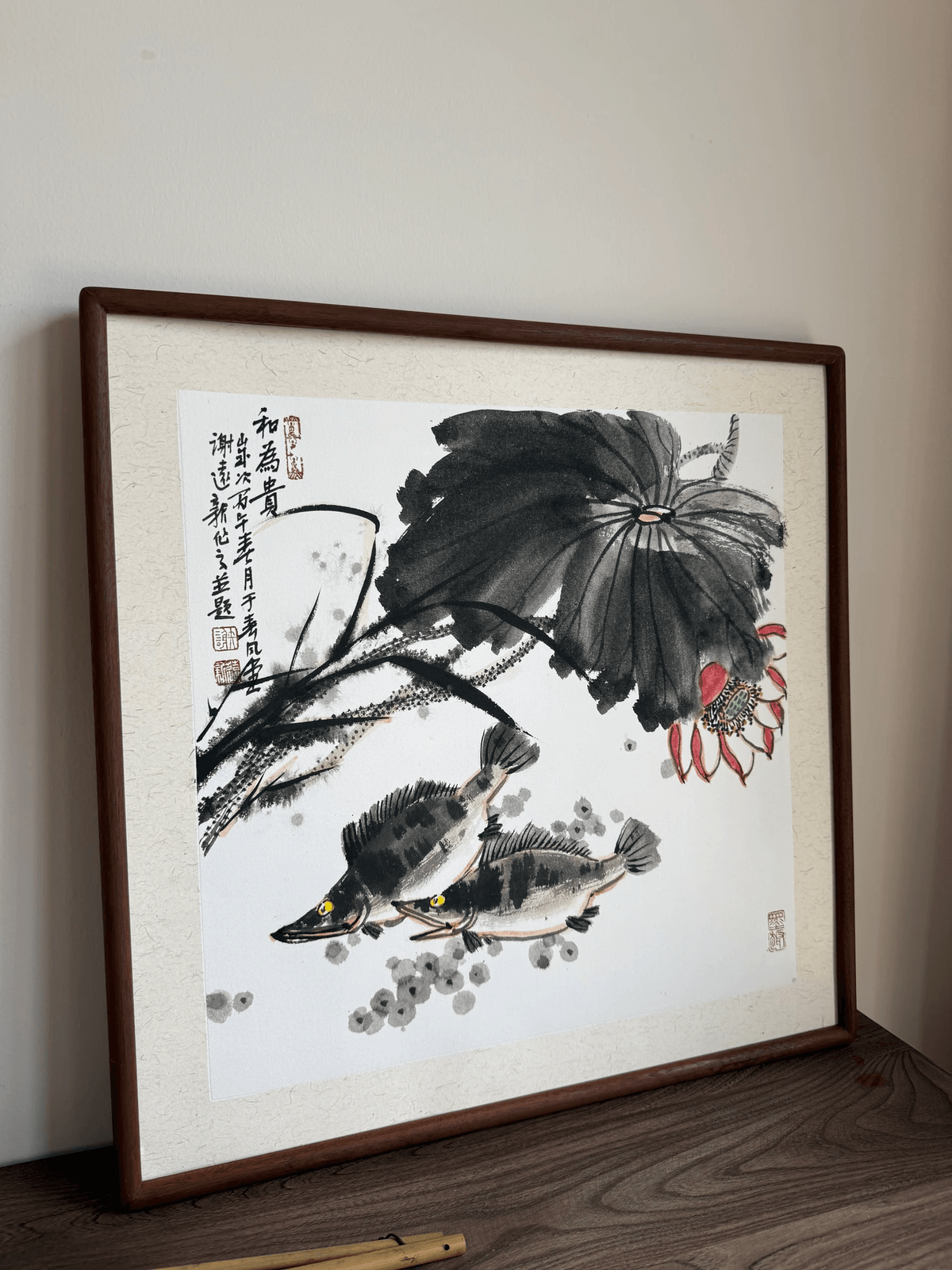 《和风有余》谢远新教授原创手绘国画