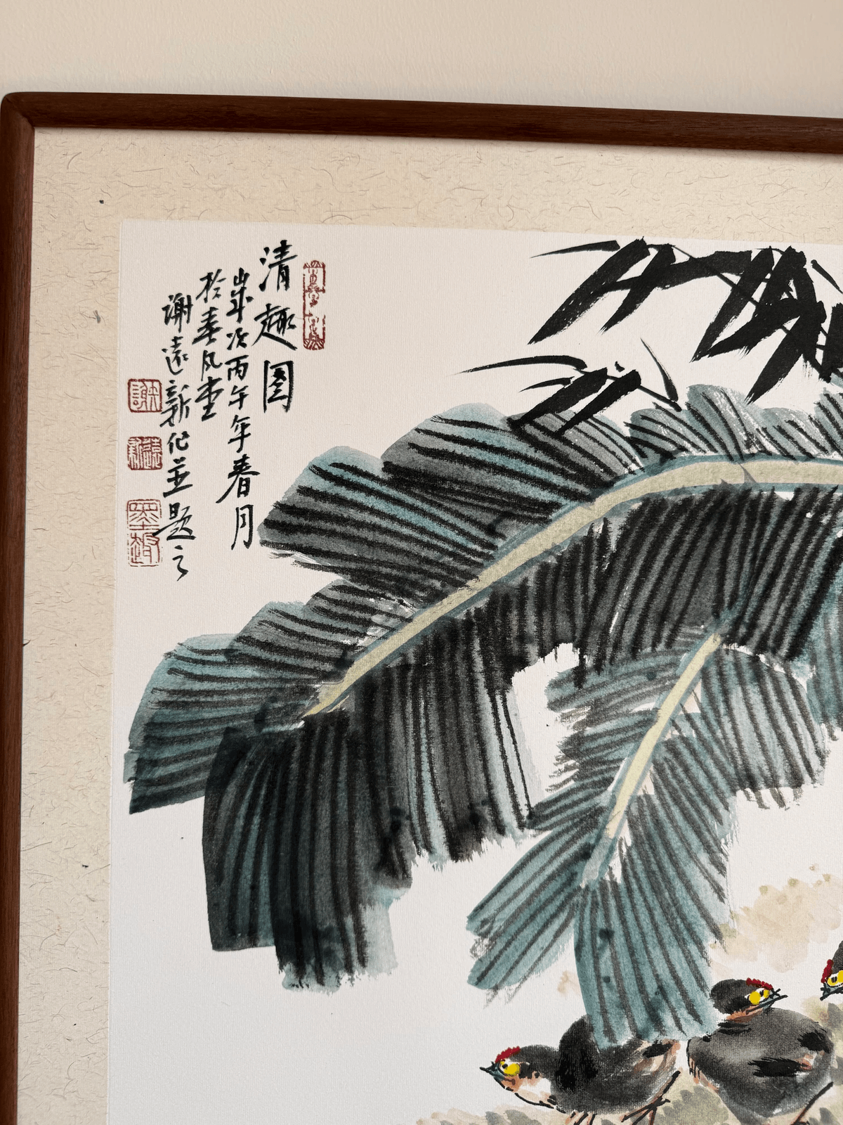 《清趣图》谢远新教授原创手绘国画作品