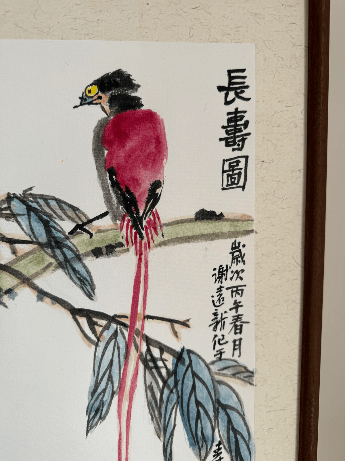 《长寿图》名人画家谢远新原创手绘国画作品