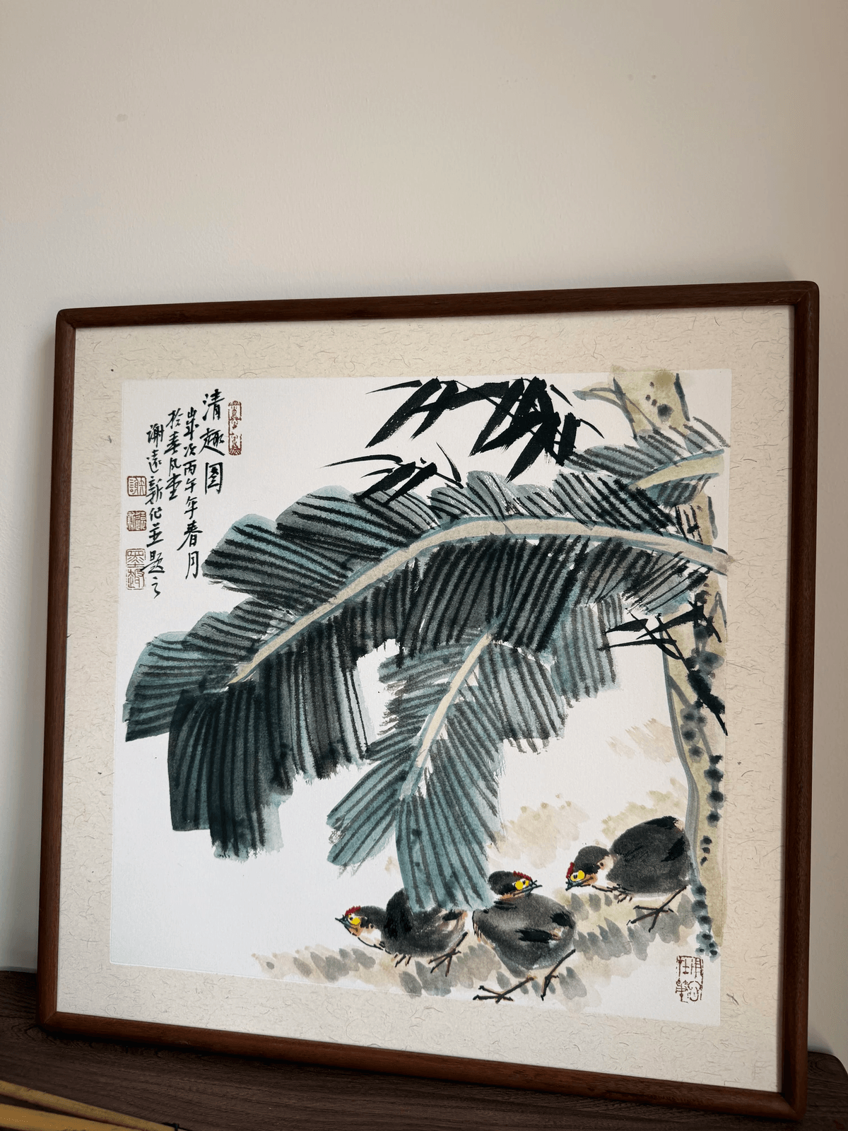 《清趣图》谢远新教授原创手绘国画作品