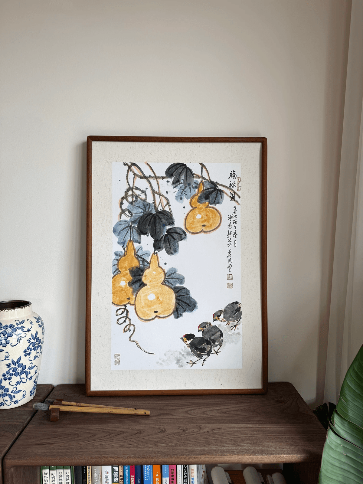 45*65cm《福禄常有》谢远新教授原创手绘国画
