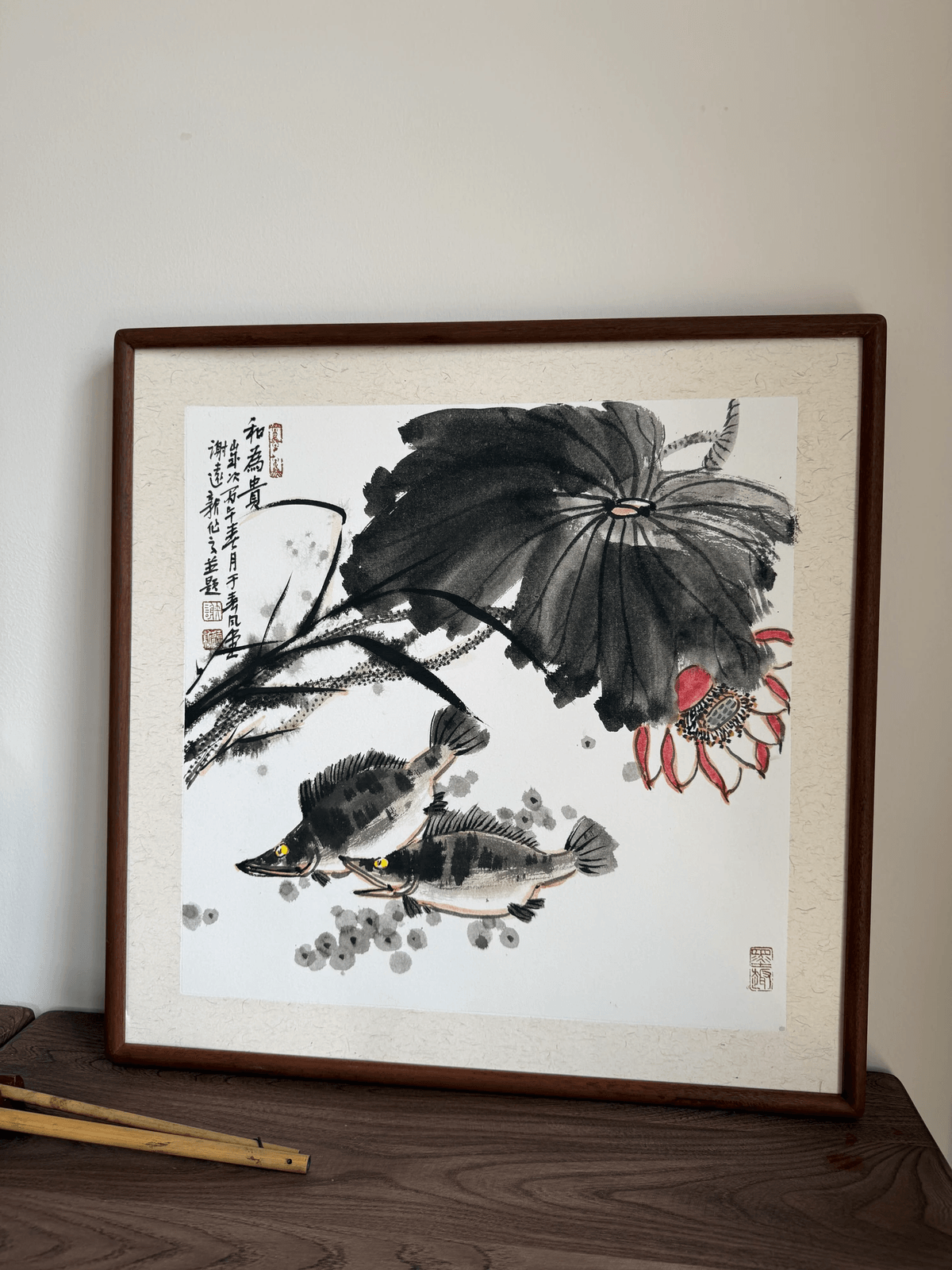 《和风有余》谢远新教授原创手绘国画