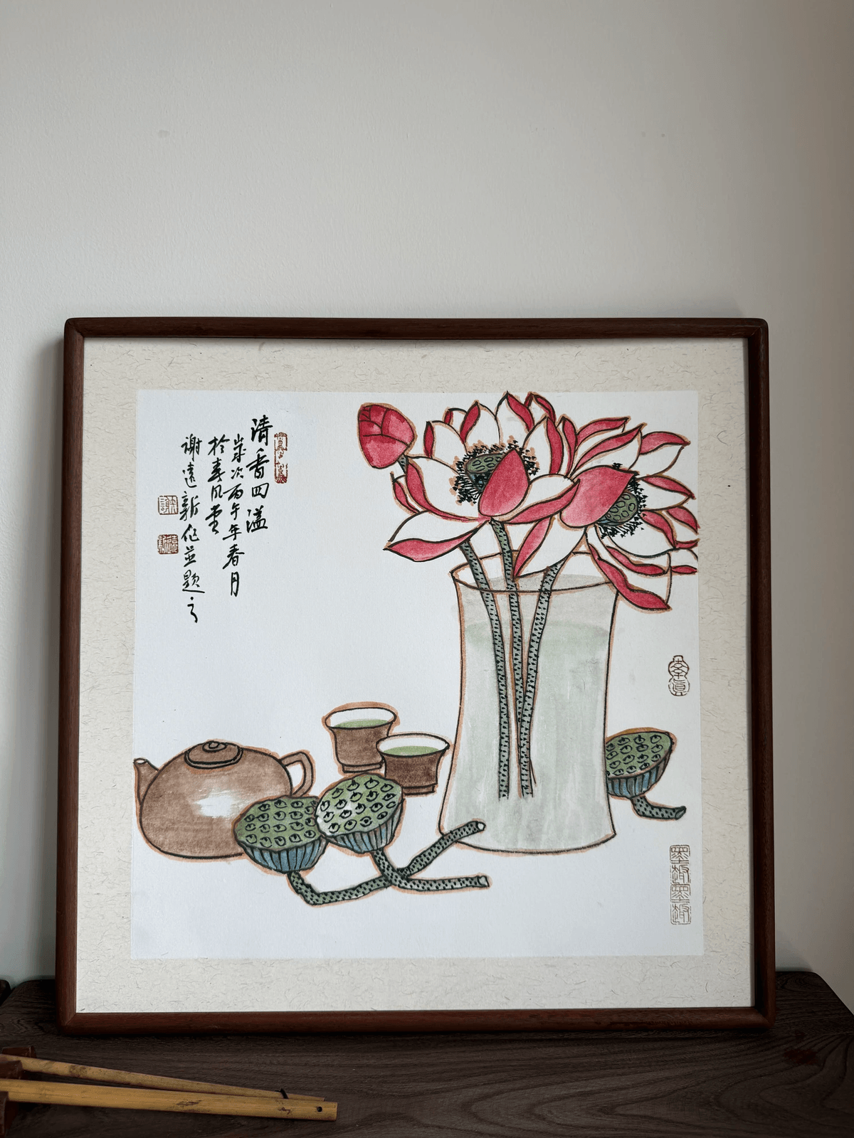 《清荷雅集》画家谢远新教授原创手绘国画作品