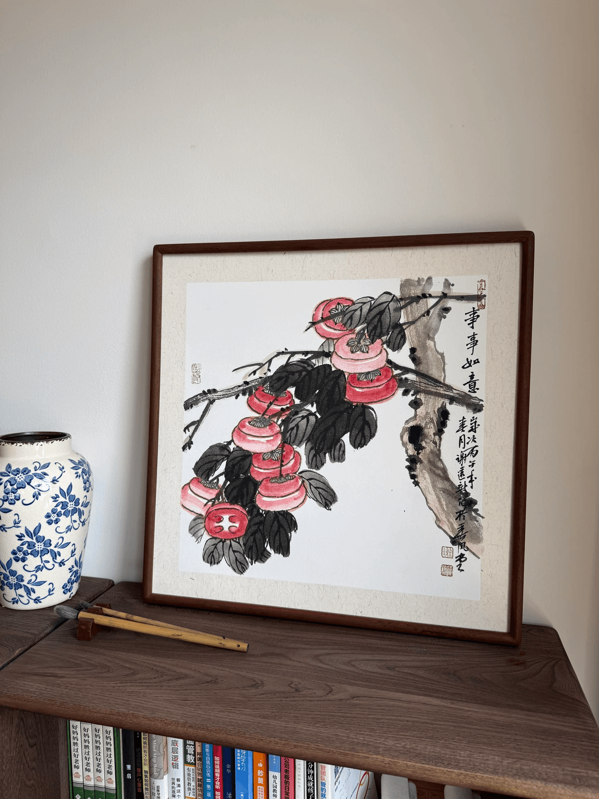 《事事如意图》名人画家谢远新教授原创手绘作品