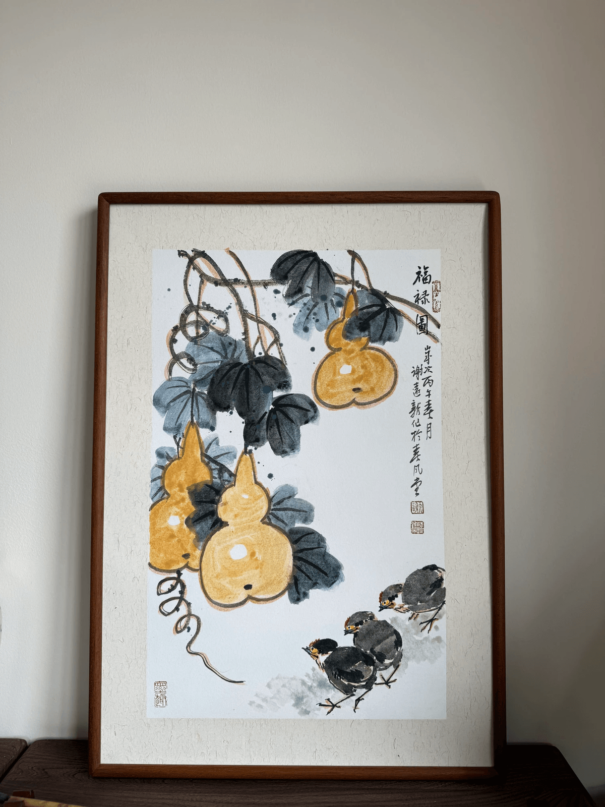 45*65cm《福禄常有》谢远新教授原创手绘国画