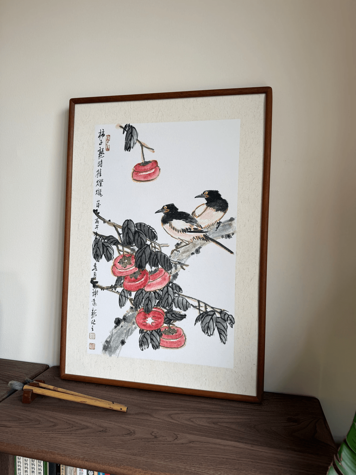 《秋枝双栖》谢远新教授原创手绘国画作品