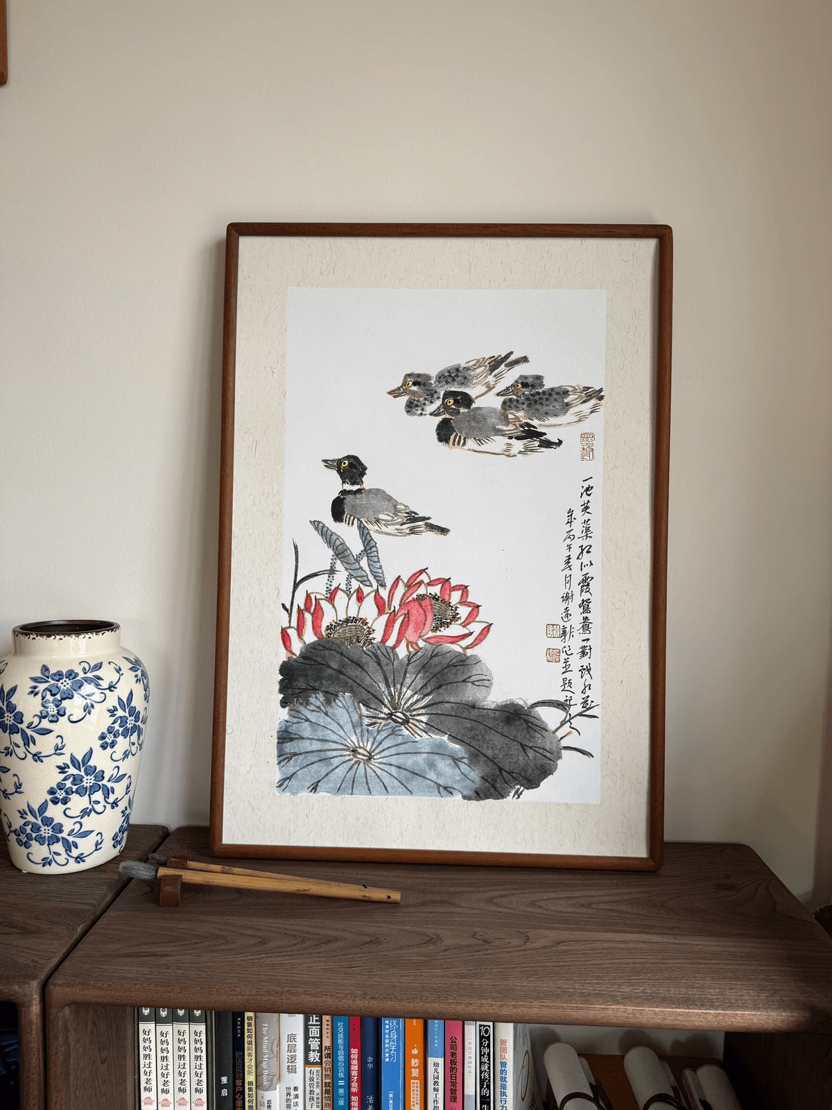 《和和美美》谢远新教授原创手绘国画