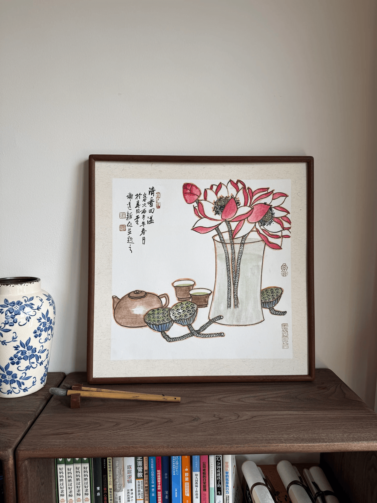 《清荷雅集》画家谢远新教授原创手绘国画作品