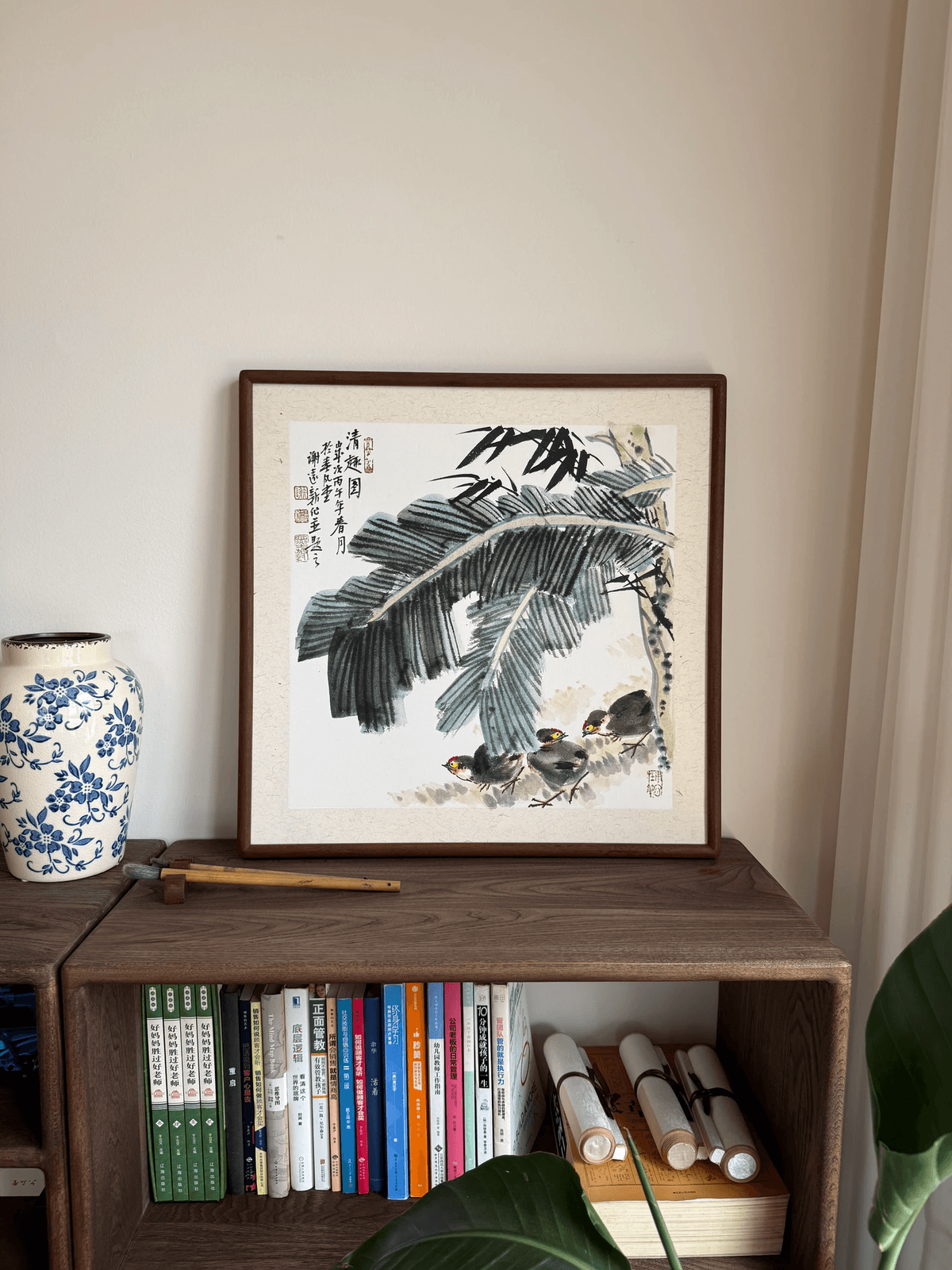 《清趣图》谢远新教授原创手绘国画作品