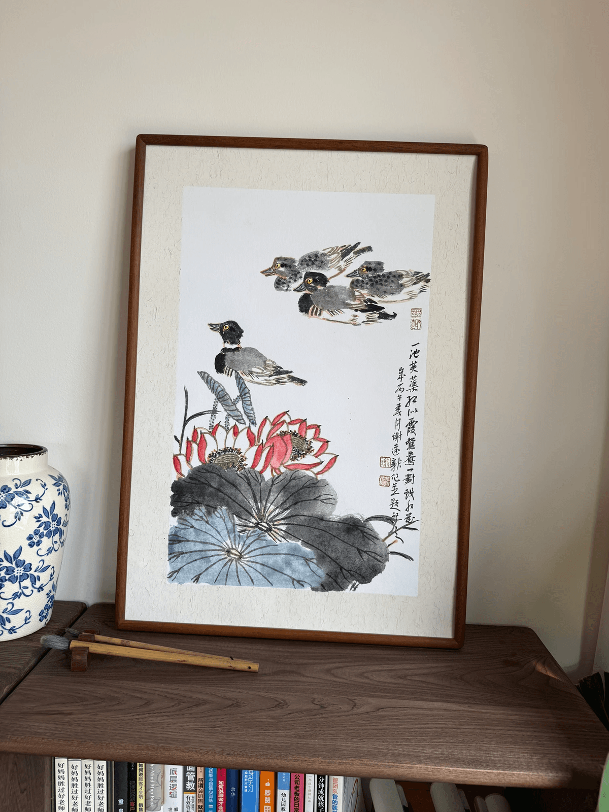 《和和美美》谢远新教授原创手绘国画