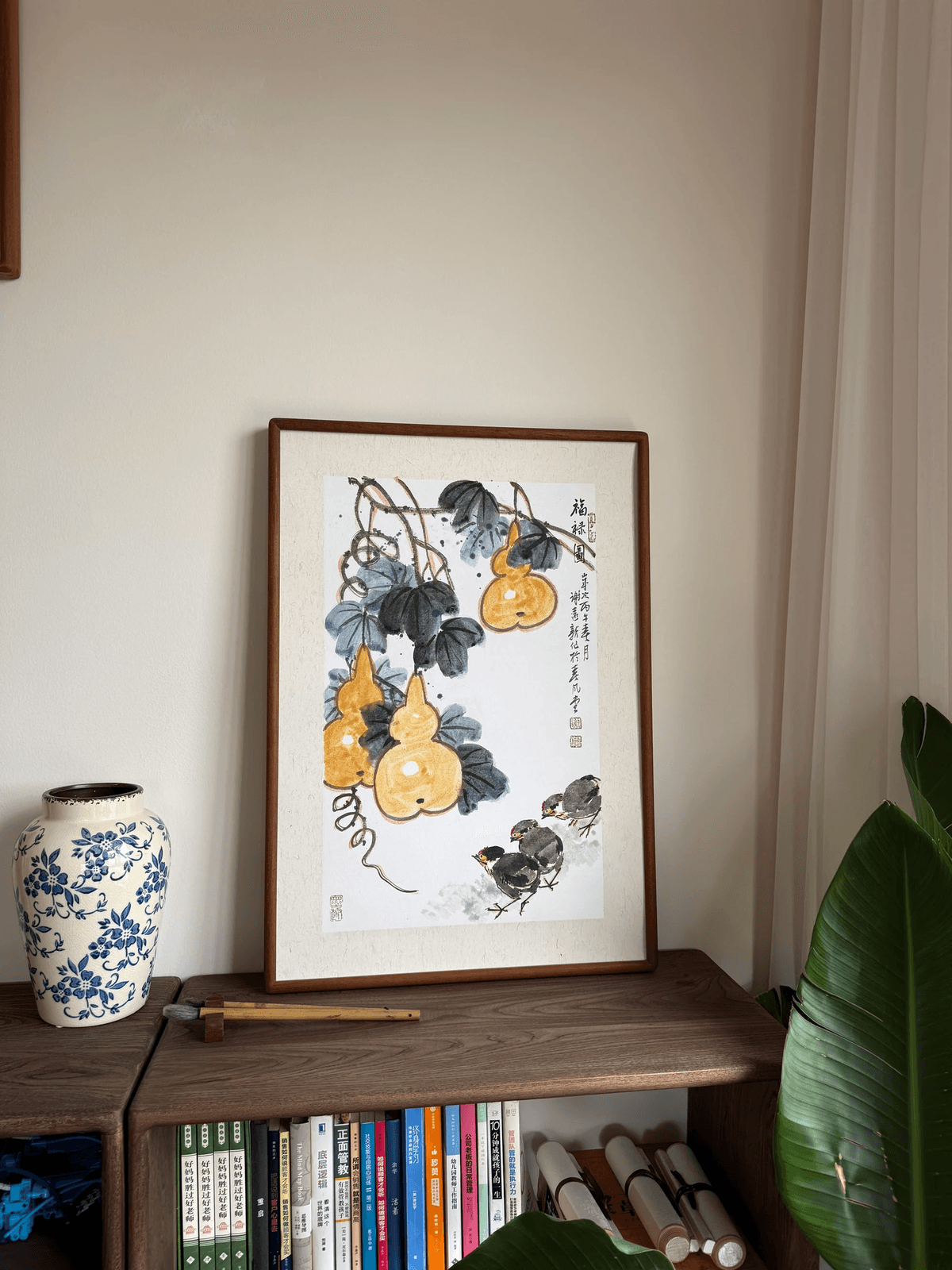 45*65cm《福禄常有》谢远新教授原创手绘国画
