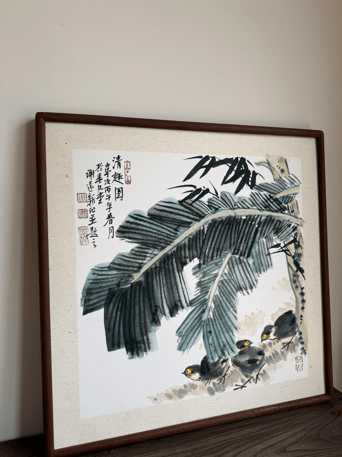 《清趣图》谢远新教授原创手绘国画作品