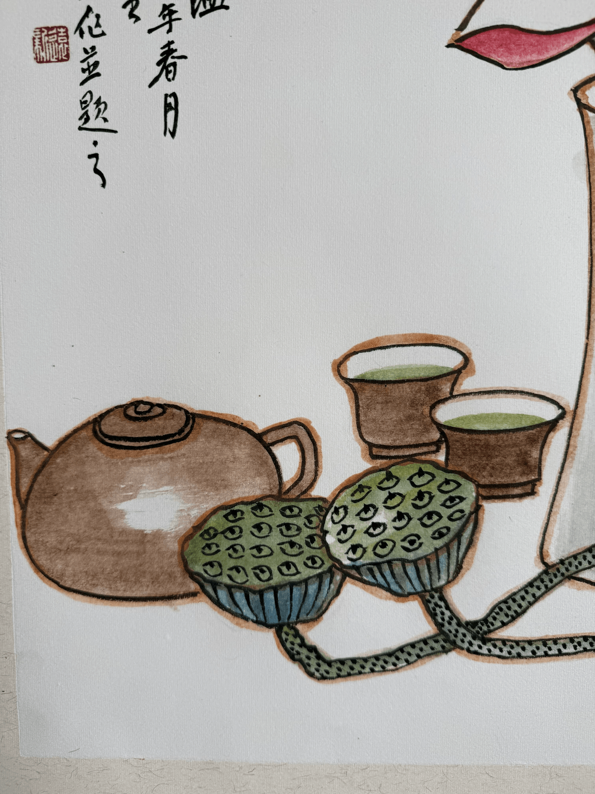 《清荷雅集》画家谢远新教授原创手绘国画作品