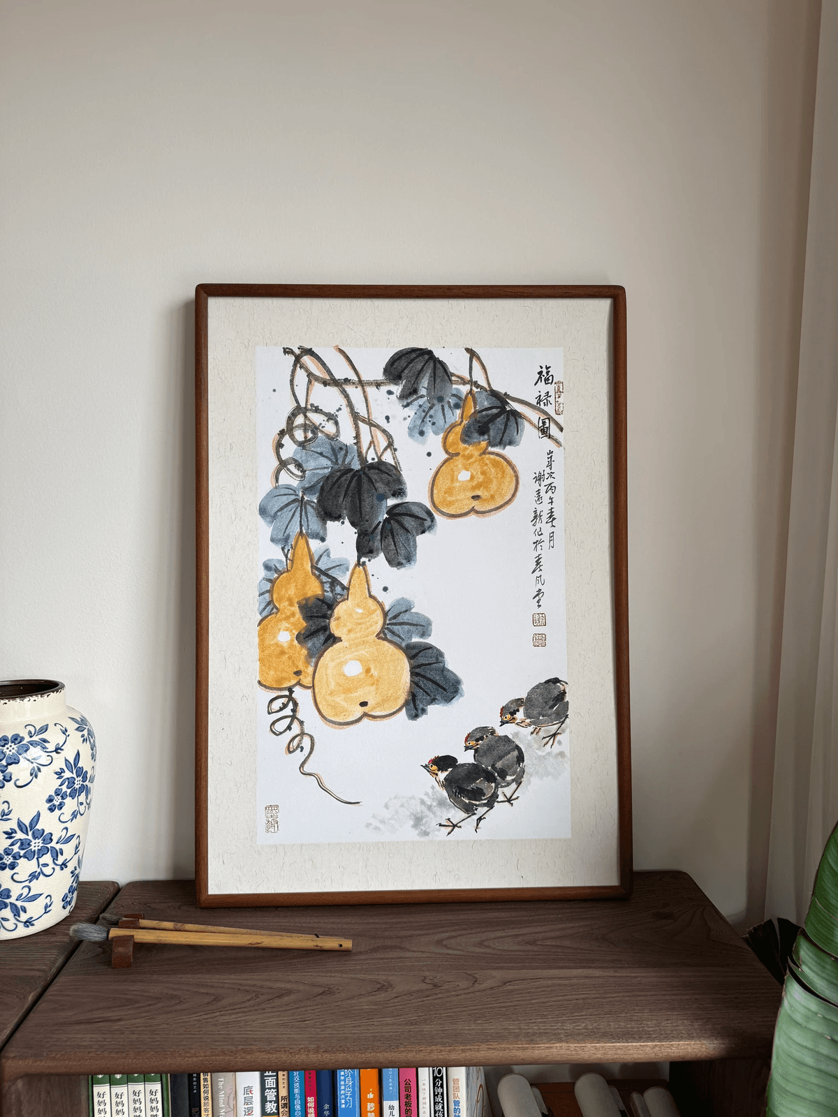 45*65cm《福禄常有》谢远新教授原创手绘国画