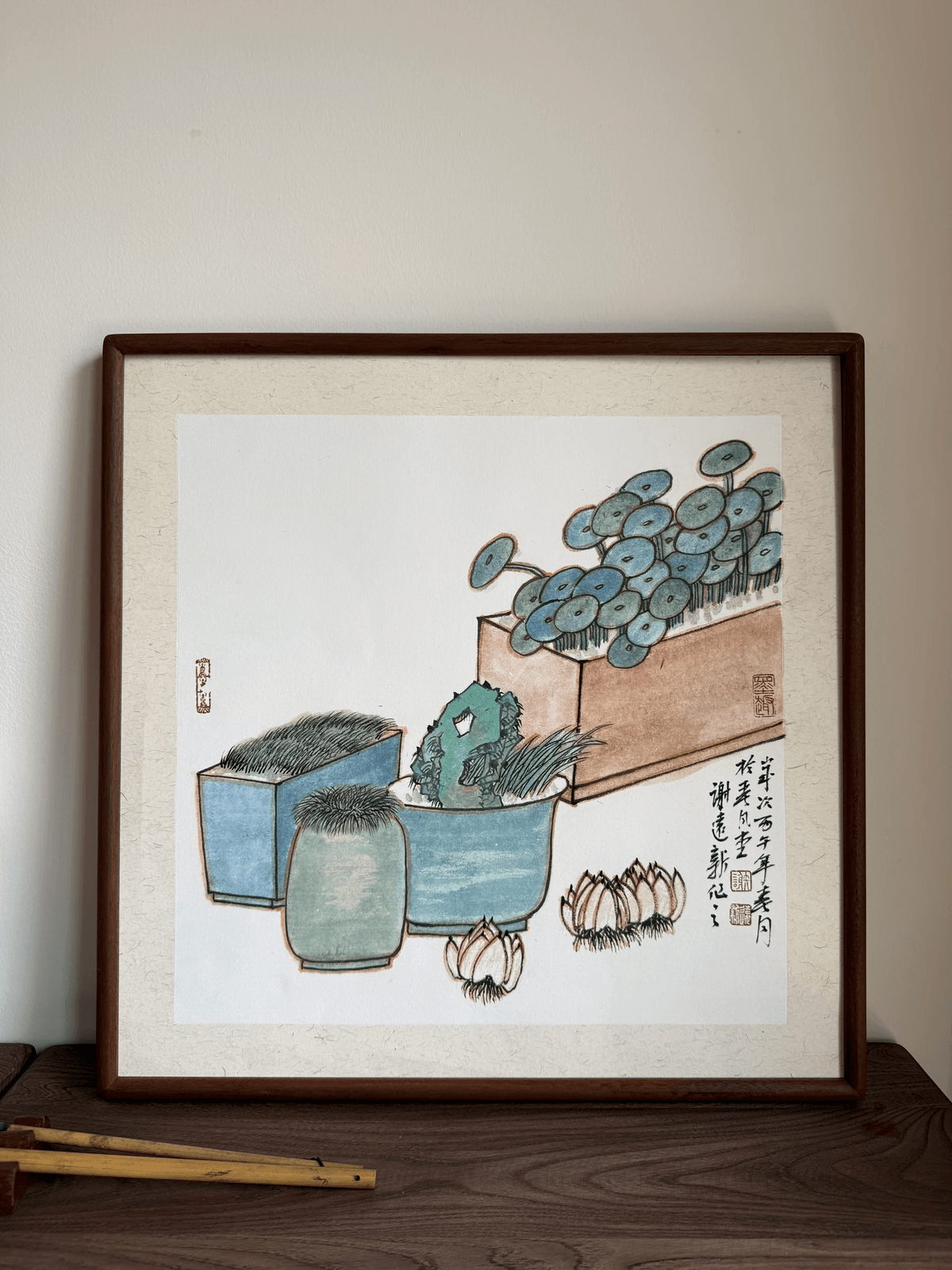 《盆中乾坤》名人画家谢远新教授原创手绘国画作品