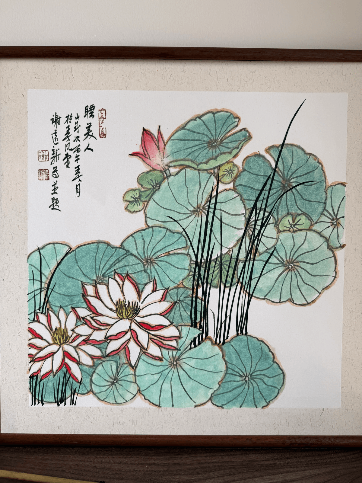 《睡美人》谢远新教授原创手绘国画作品