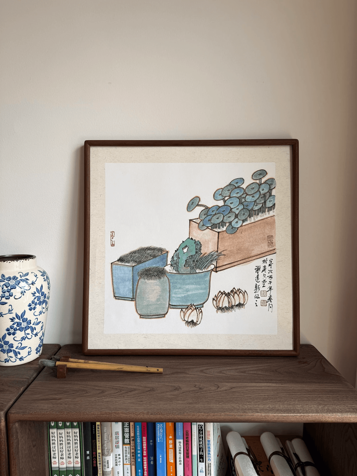 《盆中乾坤》名人画家谢远新教授原创手绘国画作品