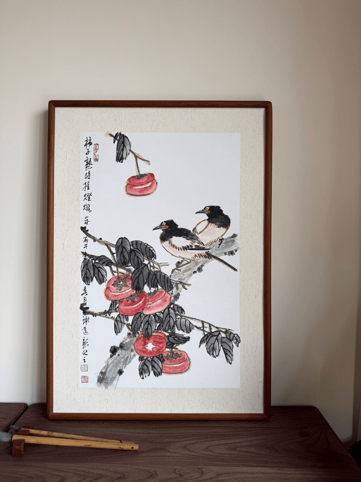《秋枝双栖》谢远新教授原创手绘国画作品