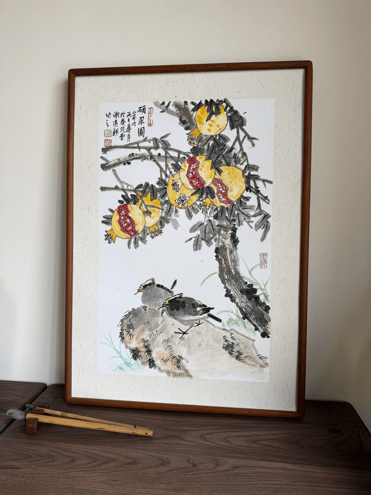 《榴华秋瑞》谢远新教授原创手绘国画作品