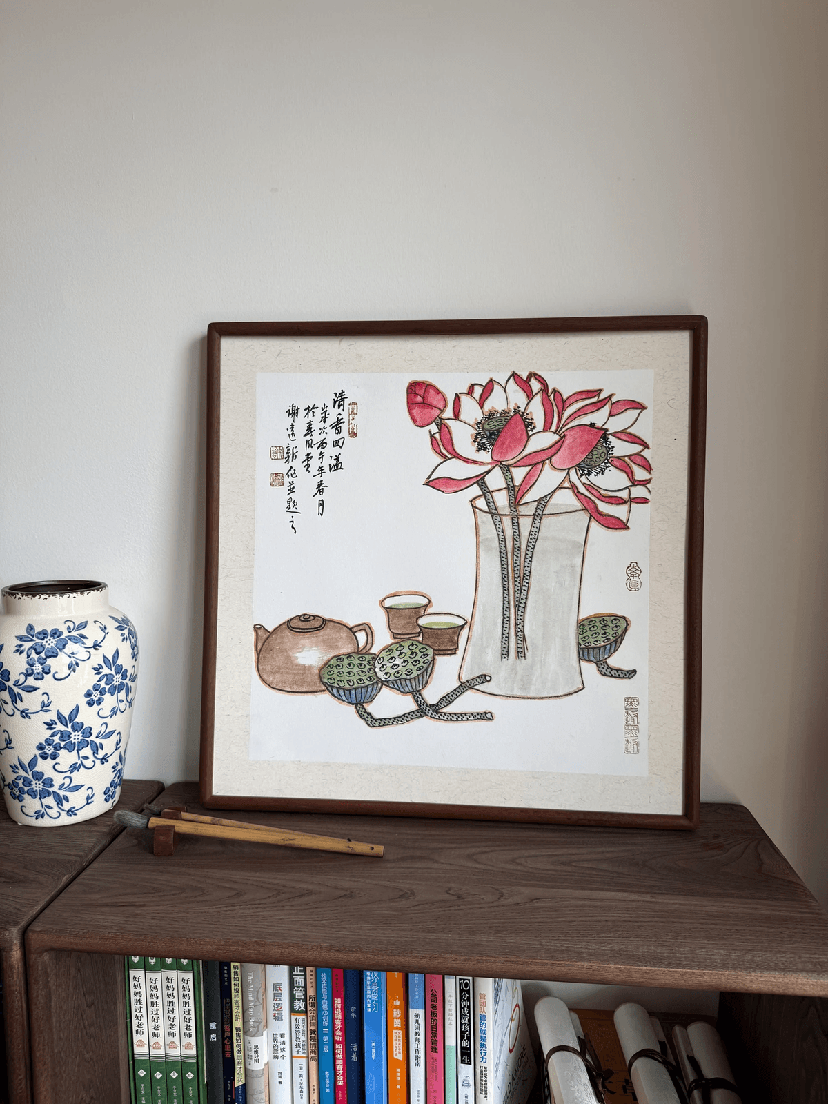 《清荷雅集》画家谢远新教授原创手绘国画作品