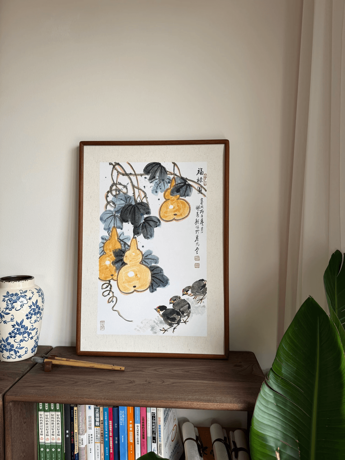 45*65cm《福禄常有》谢远新教授原创手绘国画