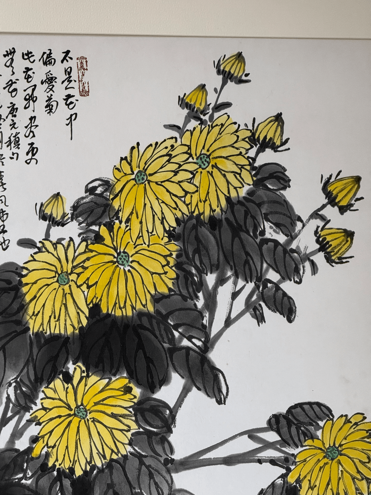 谢远新教授原创手绘国画《长寿安康》