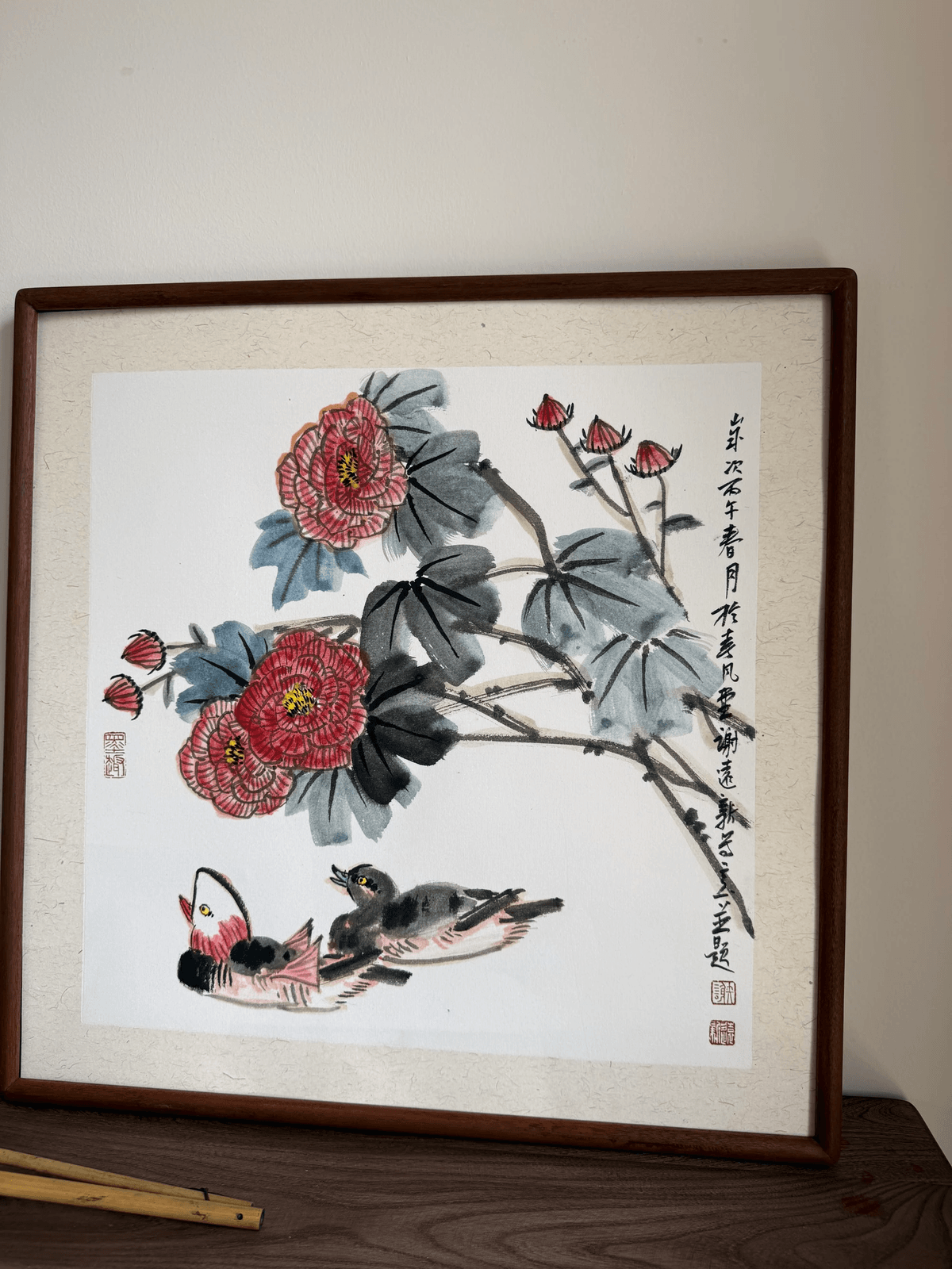 《春和双栖》谢远新教授原创手绘国画作品